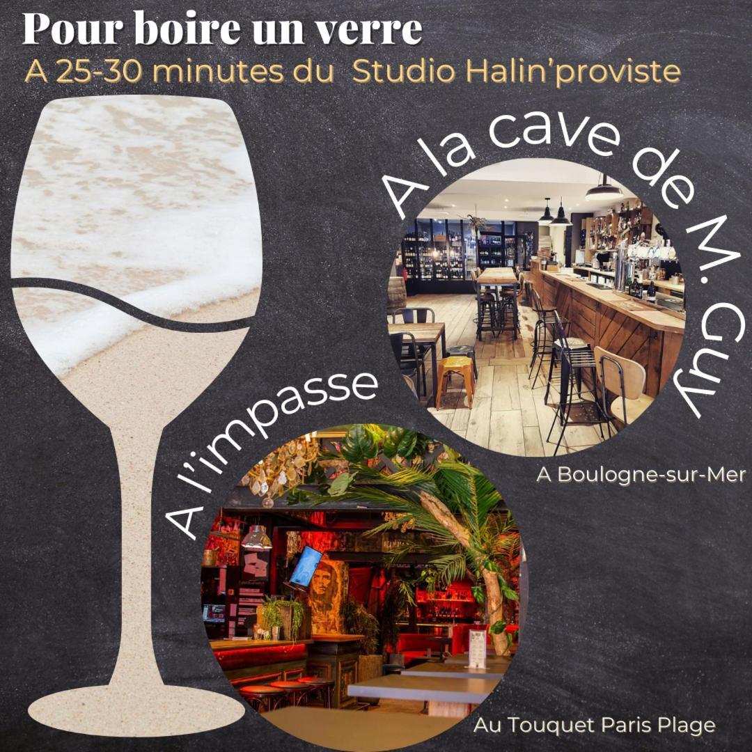 Studio 2 Personnes - Cote D'Opale Halinghen エクステリア 写真